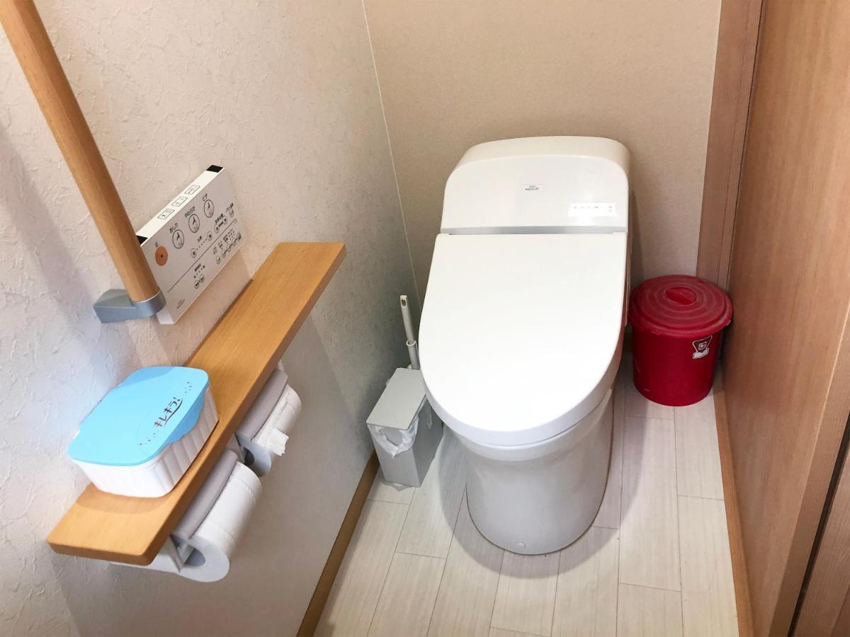 Guesthouse Karikakko Ogi Buitenkant foto